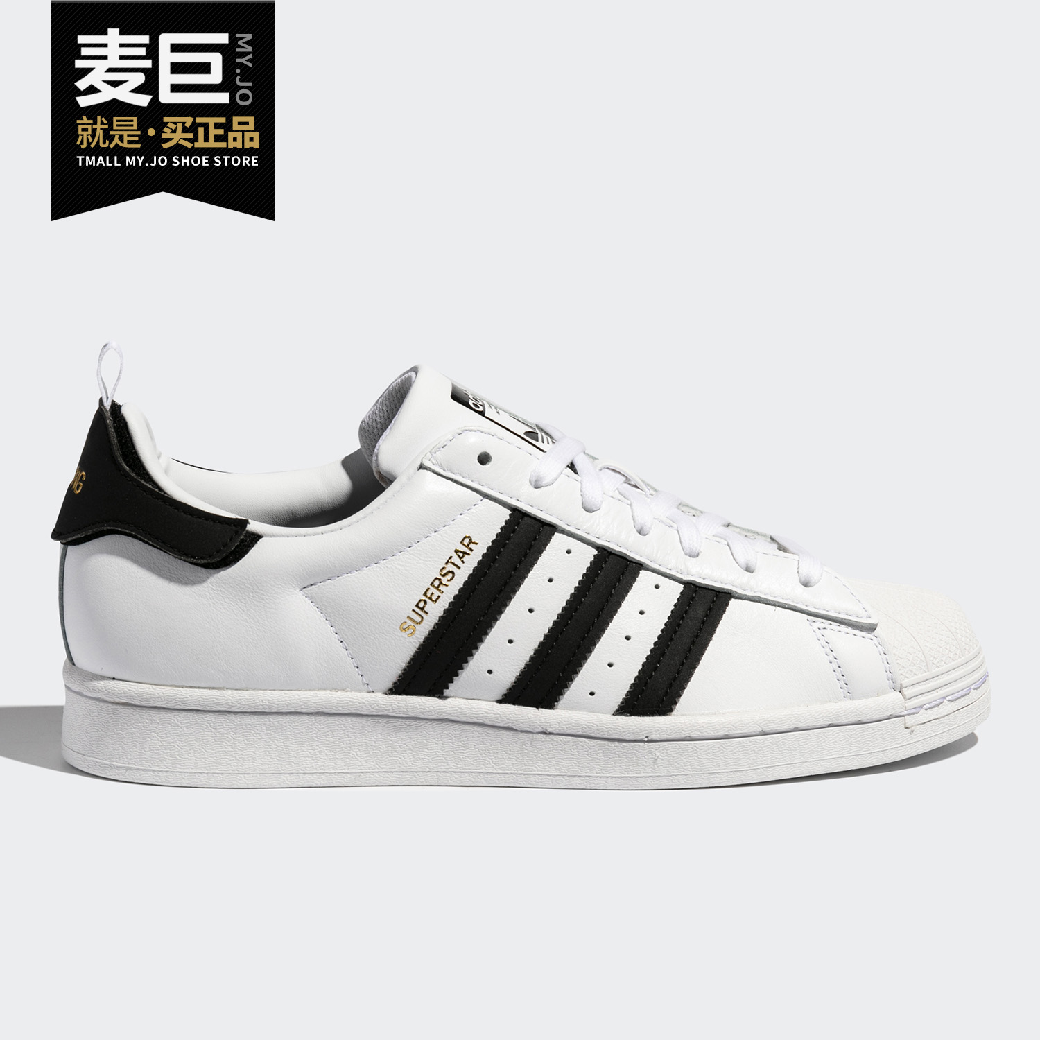 运动休闲鞋Adidas/阿迪达斯