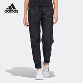 女子运动训练长裤 Adidas 新款 当季 HF2466 阿迪达斯正品