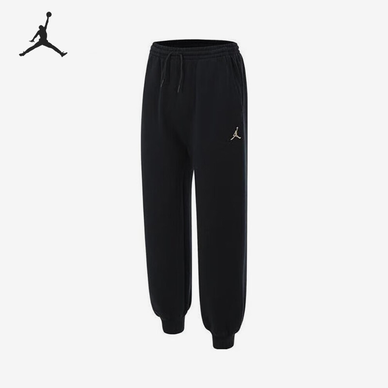 Nike/耐克正品JORDAN大童复古训练束脚长裤JD2442068GS-001,童装/婴儿装/亲子装,裤子,淘宝优惠券,粉丝福利购,淘宝优惠卷