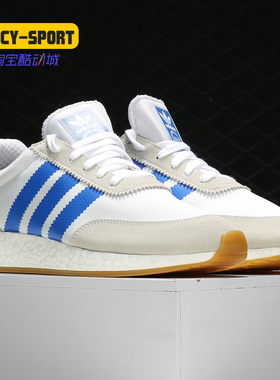 Adidas/阿迪达斯正品 三叶草 I-5923 男子经典运动休闲鞋 G54515