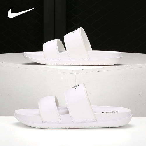 Nike/耐克正品Offcourt Duo Slide 女子双绑带运动拖鞋DC0496-100