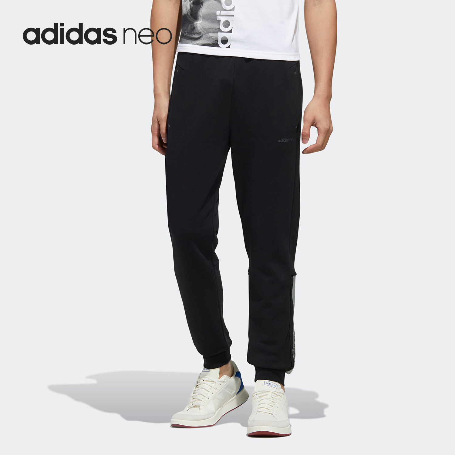 Adidas/阿迪达斯正品 当季新款NEO男子休闲运动长裤 FN6460