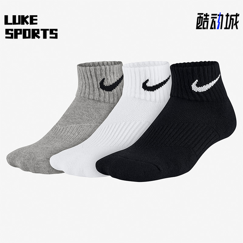 nike/耐克正品男女袜型sx4703