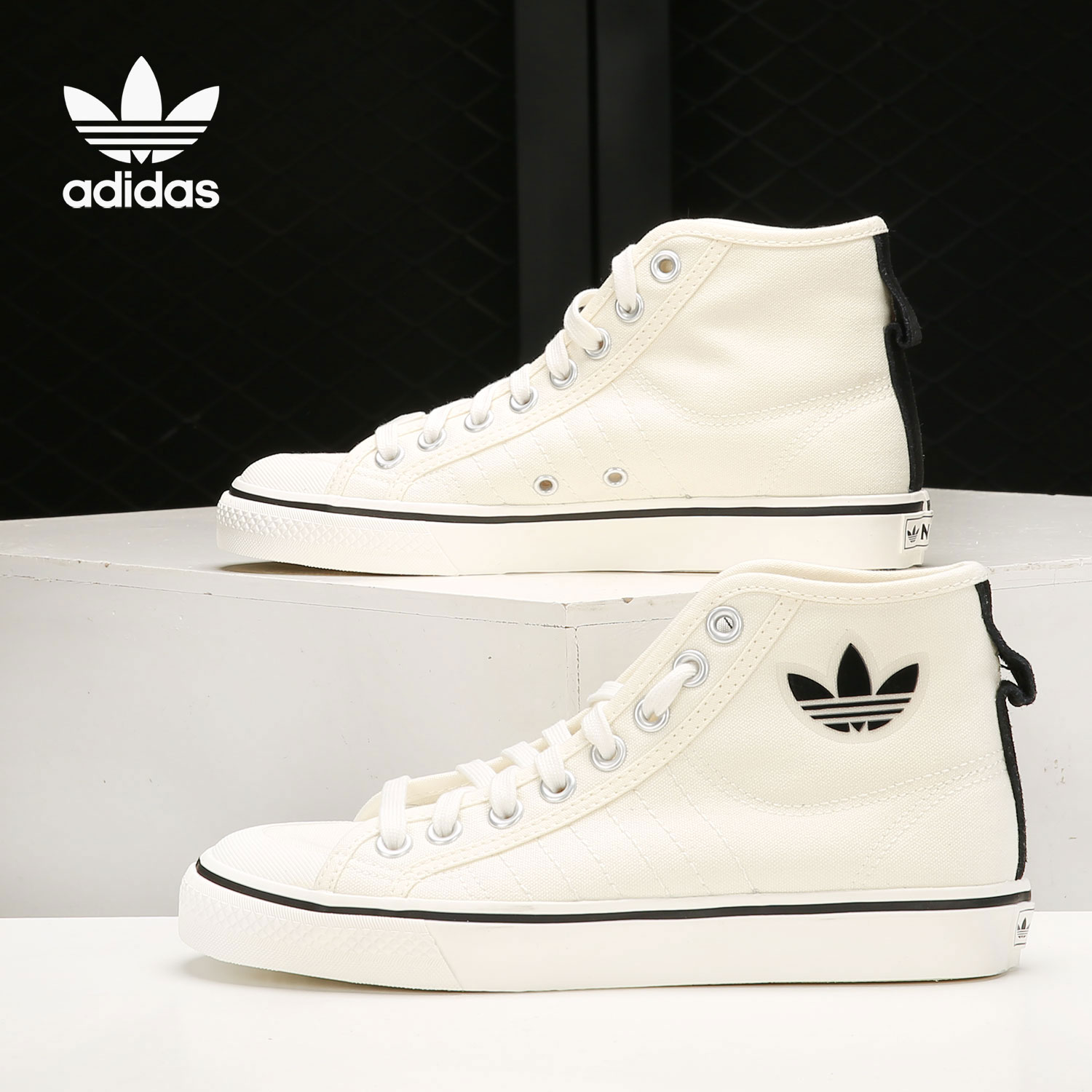 Adidas/阿迪达斯正品三叶草Nizza 男女高帮运动休闲板鞋 GV7119