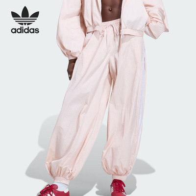 Adidas三叶草女士梭织宽松气球裤