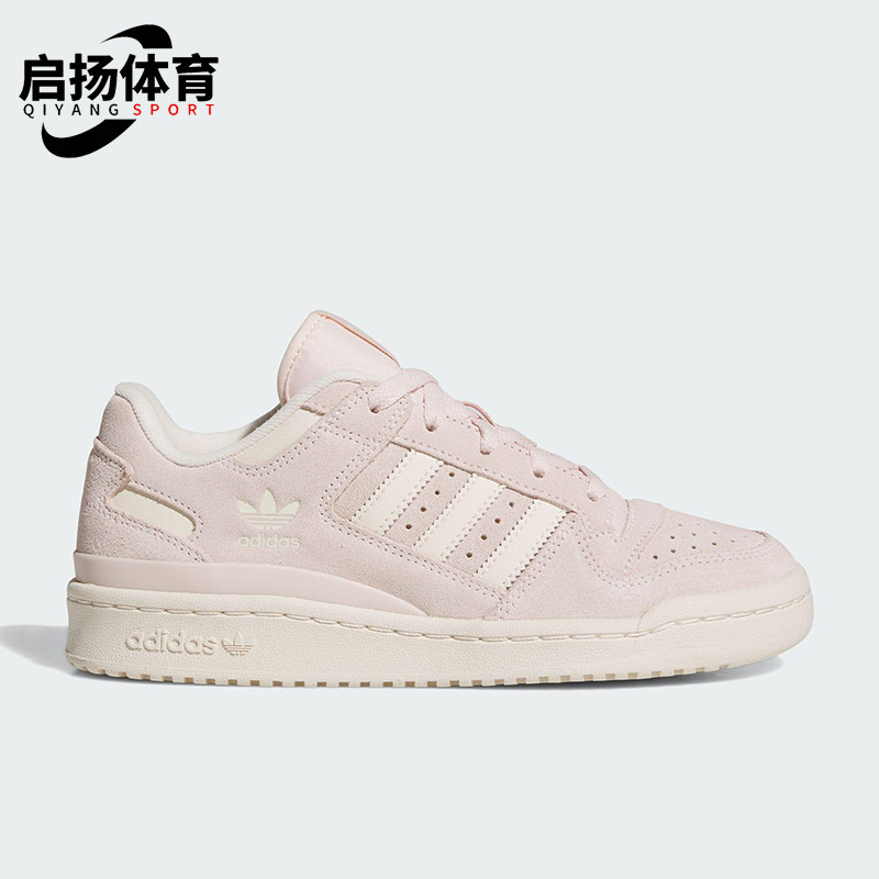 Adidas/阿迪达斯正品三叶草女士经典复古低帮耐磨运动板鞋JH7941,运动鞋new,板鞋,淘宝优惠券,粉丝福利购,淘宝优惠卷