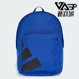 潮流经典 运动男女同款 休闲双肩背包IS7060 阿迪达斯正品 Adidas