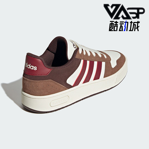 阿迪达斯男女同款休闲时尚板鞋