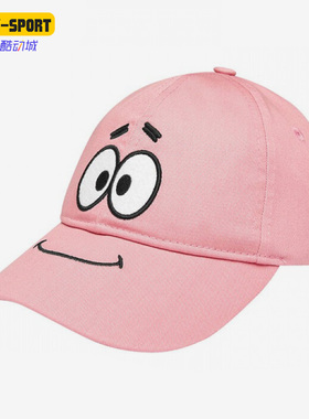 Skechers/斯凯奇正品海绵宝宝系列运动儿童棒球帽 L122K055