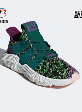 Adidas/阿迪达斯正品三叶草男女低帮透气轻便低帮运动鞋D97053