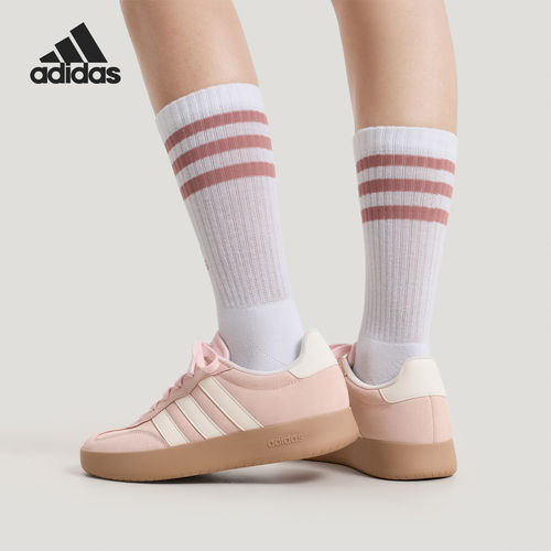 Adidas/阿迪达斯正品BARREDA男女低帮系带耐磨休闲板鞋KH6998
