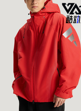 Adidas/阿迪达斯正品2025冬季款男士日常连帽梭织运动外套KH0169