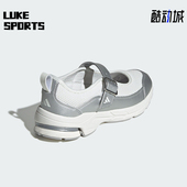 Adidas JR7117 FORMOTION女士运动透气搭扣休闲鞋 阿迪达斯正品 FOS