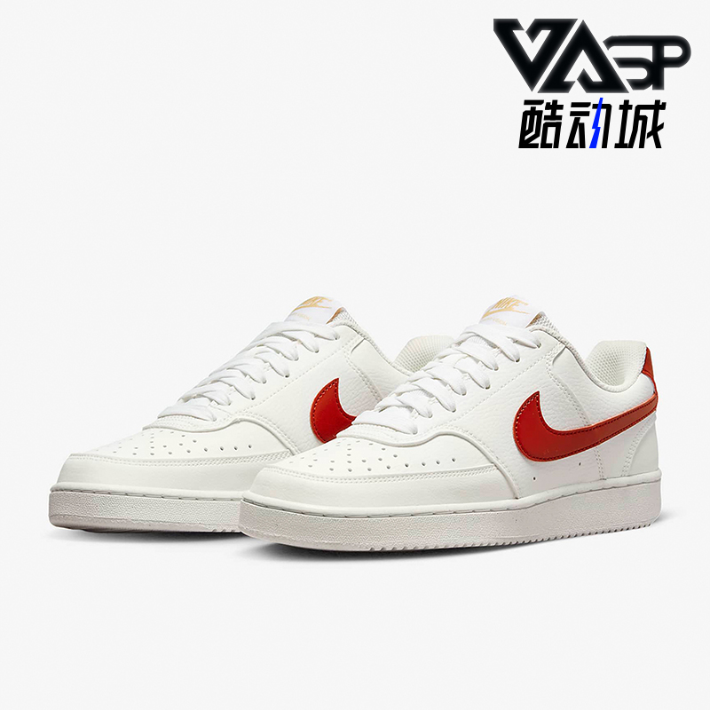 耐克正品男子运动板鞋