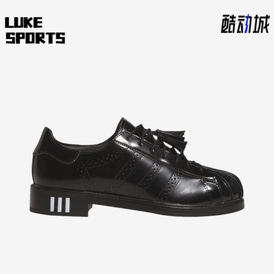 Adidas/阿迪达斯正品三叶草SUPERSTAR新款女经典黑色休闲鞋JR2814