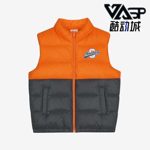 斯凯奇儿童拼接保暖立领羽绒马甲