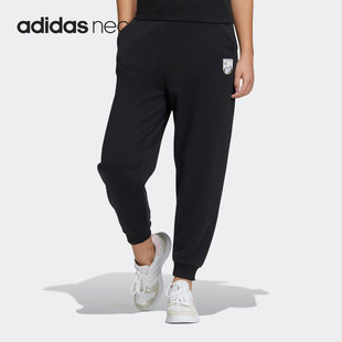 阿迪达斯官方正品 女子运动束脚长裤 当季 NEO HE4482 新款 Adidas