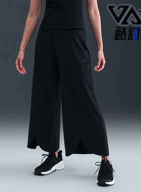 Nike/耐克正品2025秋季款女士日常运动宽松耐穿长裤IH8593-010