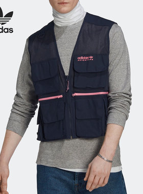 Adidas/阿迪达斯官方正品三叶草男子运动休闲透气拼接马甲HK4986