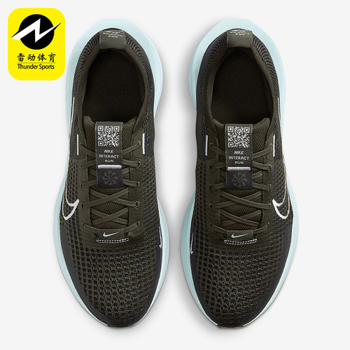 Nike/耐克正品Interact Run男士缓震网眼经典跑步鞋FD2291-300
