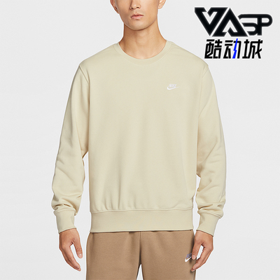 Nike/耐克正品2026春季款男士日常圆领套头刺绣卫衣FN3889-229