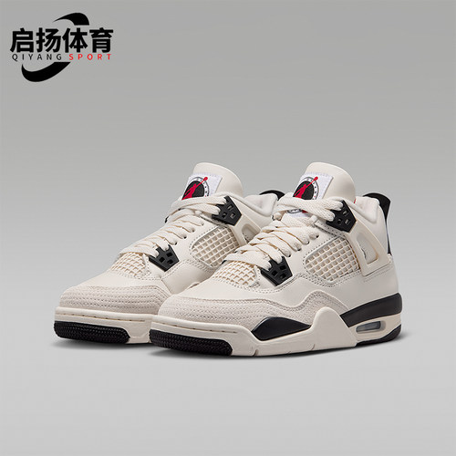 Nike/耐克正品JORDAN GS女子大童耐磨高帮系带运动鞋IM4026-100