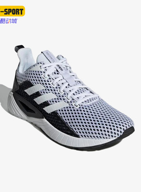 Adidas/阿迪达斯正品Questar Climacool男子运动休闲鞋F36265