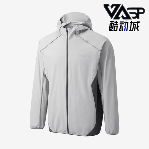 Adidas/阿迪达斯正品DRYWV连帽拉链长袖夹克经典男夹克外套KQ5301