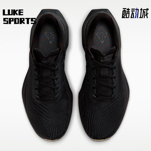 Nike/耐克正品ACG Ultrafly TRAIL SP男女经典透气跑鞋IR7317-001