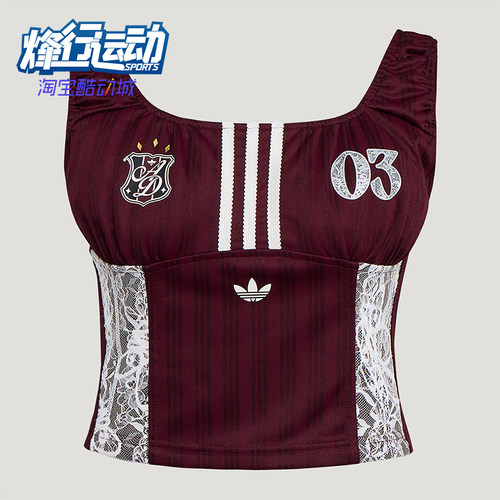 Adidas/阿迪达斯正品三叶草女士亲肤时尚复古柔软休闲T恤KU4751