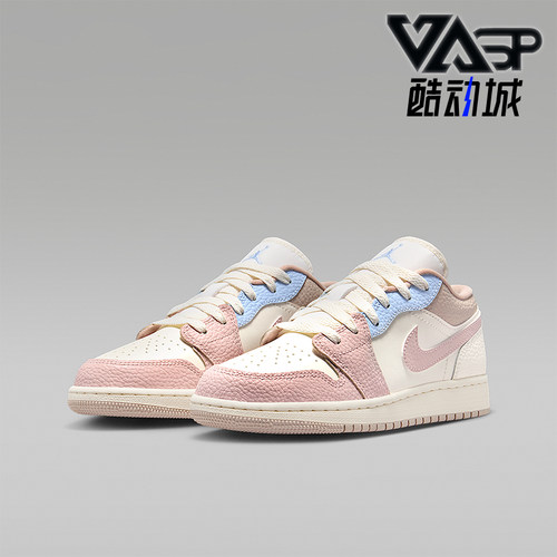 Nike/耐克正品AIR JORDAN 1 GS女子大童经典时尚板鞋IV3219-161