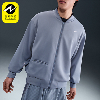 Nike/耐克正品Sabrina男士双面穿篮球经典运动宽松外套FV3165-493