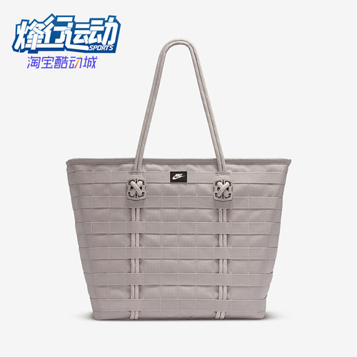 Nike/耐克正品NK NSW RPM TOTE 男女大容量运动单肩包FJ0439-009