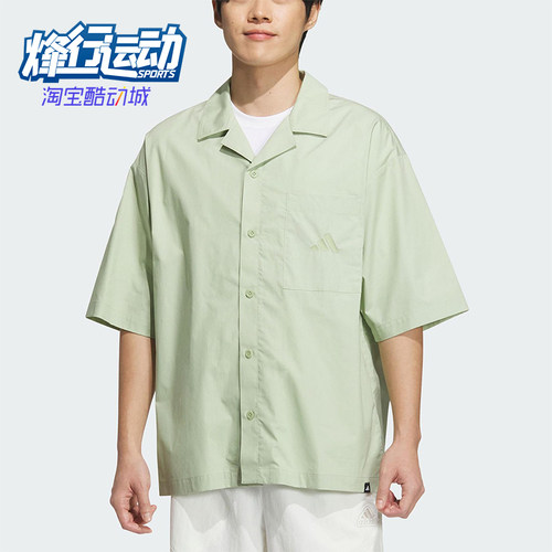 Adidas/阿迪达斯正品夏季男士宽松运动休闲经典翻领衬衫JL6056
