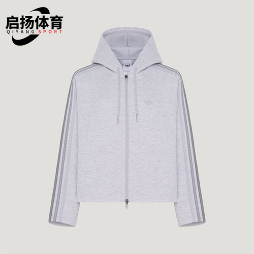 Adidas/阿迪达斯正品三叶草女士连帽运动休闲长袖卫衣LD8334
