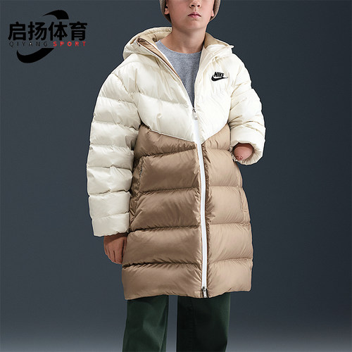 Nike/耐克正品2025冬季大童休闲时尚拼接保暖羽绒服IQ3183-133