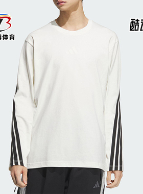 Adidas/阿迪达斯正品2025春款男士经典休闲圆领宽松针织T恤KC3889