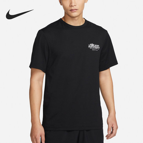Nike/耐克男士短袖T恤