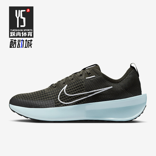 Nike/耐克正品Interact Run男士缓震网眼经典跑步鞋FD2291-300