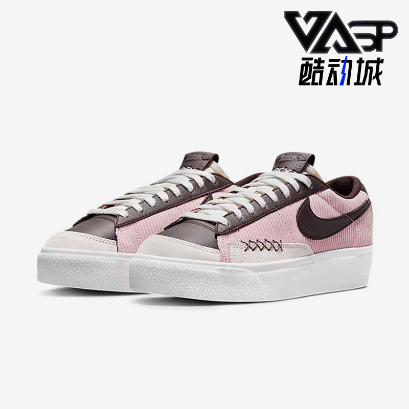 Nike/耐克正品Blazer Platform女士低帮厚底运动板鞋DM9471-600