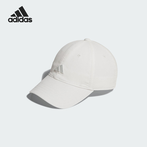 Adidas/阿迪达斯正品新款男女运动户外简约刺绣棒球帽JY4778