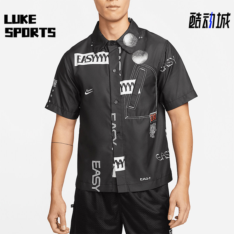 Nike/耐克正品KD EASY 男士休闲印花短袖衬衫T恤DO4024-010