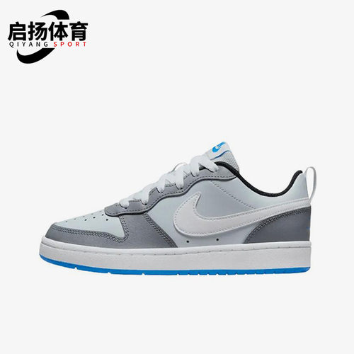 Nike/耐克正品Court Borough Low2女子运动休闲鞋BQ5448-019