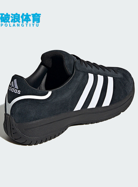 Adidas/阿迪达斯正品三叶草CAMPUS LOW男女时尚休闲鞋IF5902