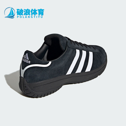 阿迪达斯正品男女时尚休闲鞋
