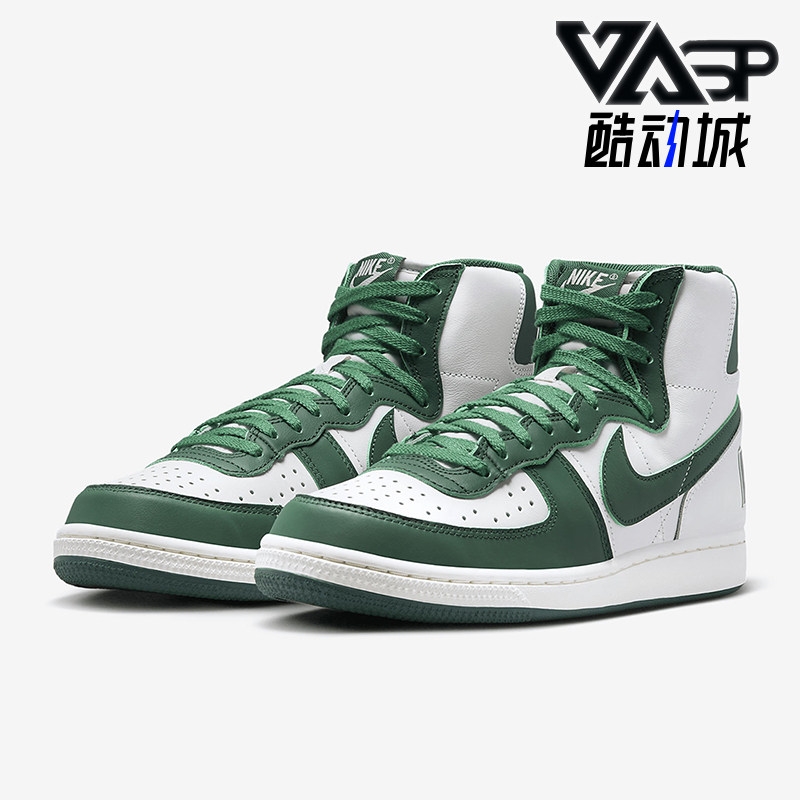 耐克男子轻便透气运动休闲鞋