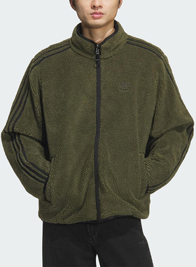 Adidas/阿迪达斯正品三叶草男士立领潮流保暖双面穿羽绒服KS6071