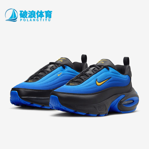 Nike/耐克正品Air Max Portal女士运动缓震跑步鞋HF3053-005