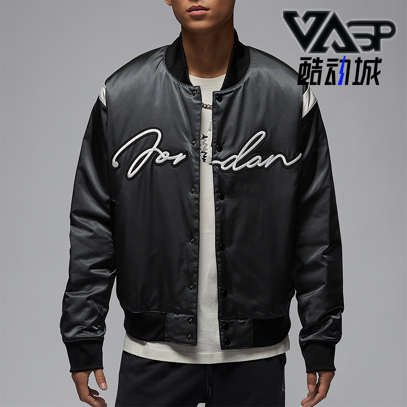 Nike/耐克正品JORDAN男士拼接保暖立领夹克外套HF9298-045