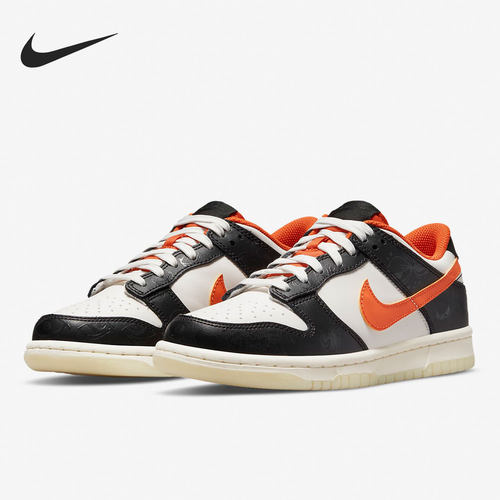 Nike/耐克正品大童休闲板鞋